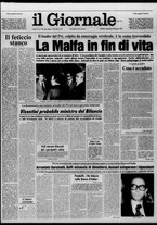 giornale/CFI0438327/1979/n. 70 del 25 marzo